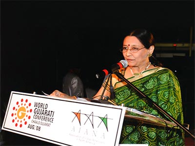 Global Gujarati Conference 2008