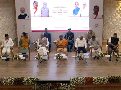 Hon'ble President launches herSTART platform & other projects at Gujarat Uni Convention Centre