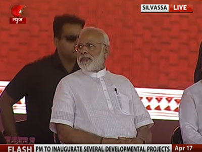 PM Modi inaugurates several developmental projects in Silvassa