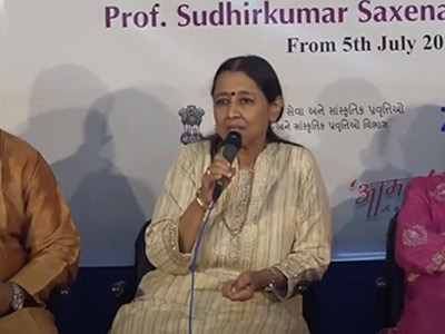 Prof. Sudhirkumar Saxena Janmashatabdi Mahotsav Monthly Music Concert July 2022