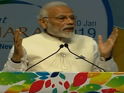 PM Modi inaugurates the 9th Vibrant Gujarat Summit 2019