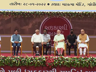 PM Modi takes part in 'Sahkar Se Samrudhi' programme at Mahatma Mandir in Gandhinagar, Gujarat
