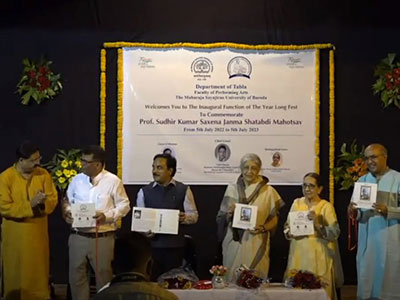 Prof. Sudhir Kumar Saxena Janma Shatabdi Mahotsav
