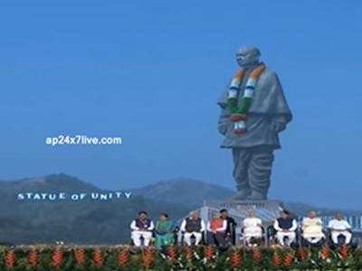 Sardar Vallabhai Patel's Statue Of Unity Inauguration| #StatueOfUnity | PM Narendra Modi