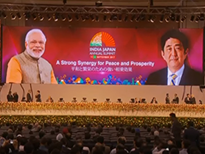 PM Modi, PM Abe of Japan attend India Japan Annual Summit